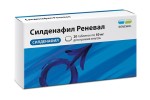 Силденафил Реневал, табл. п/о пленочной 50 мг №20