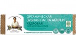 Зубная паста, Рецепты бабушки Агафьи 75 мл органическая кедровая для здоровья зубов