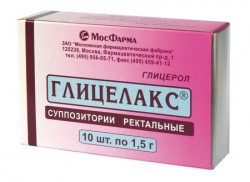 Глицелакс, супп. рект. 1.5 г №10