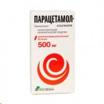 Парацетамол-Альтфарм, суппозитории ректальные 500 мг 10 шт
