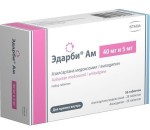 Эдарби Ам, таблеток набор 40 мг и 5 мг 56 шт