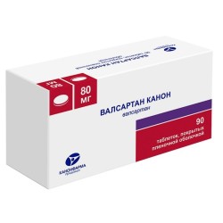 Валсартан Канон, табл. п/о пленочной 80 мг №90