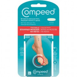 Пластырь, Compeed (Компид) №6 от влажных мозолей на ногах малый