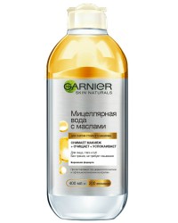 Мицеллярная вода, Garnier (Гарньер) 400 мл Скин Нейчералс Экспертное очищение с маслами