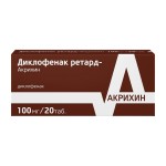 Диклофенак ретард-Акрихин, табл. с пролонг. высвоб. п/о пленочной 100 мг №20