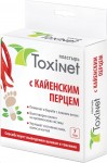 Пластырь, Toxinet (Токсинет) №7 с кайенским перцем пара