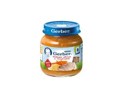 Пюре, Gerber (Гербер) 130 г нежные овощи с телятиной